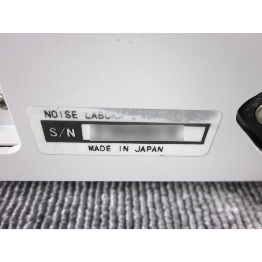 中古】電磁波妨害源探査装置 EPS-M1 ノイズ研究所 NOIZEKEN 中古】電磁波妨害源探査装置 EPS-M1 ノイズ研究所 NOIZEKEN