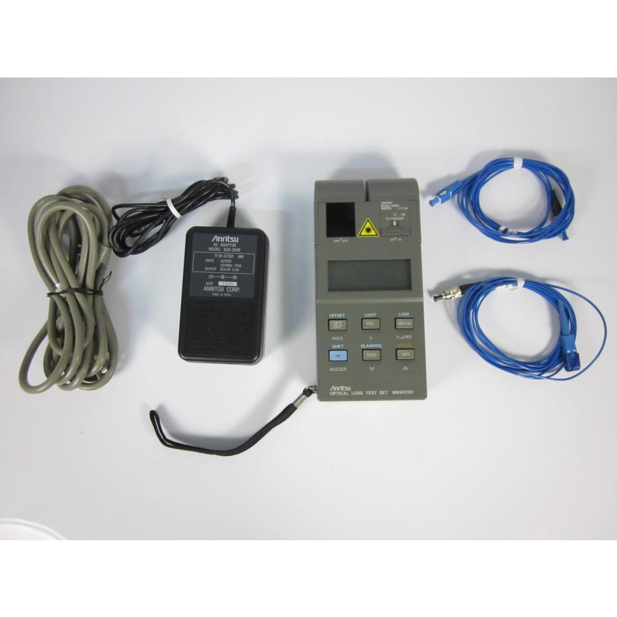 動作保証/即納】【中古】光ロステストセット MS9020D アンリツ Anritsu 
