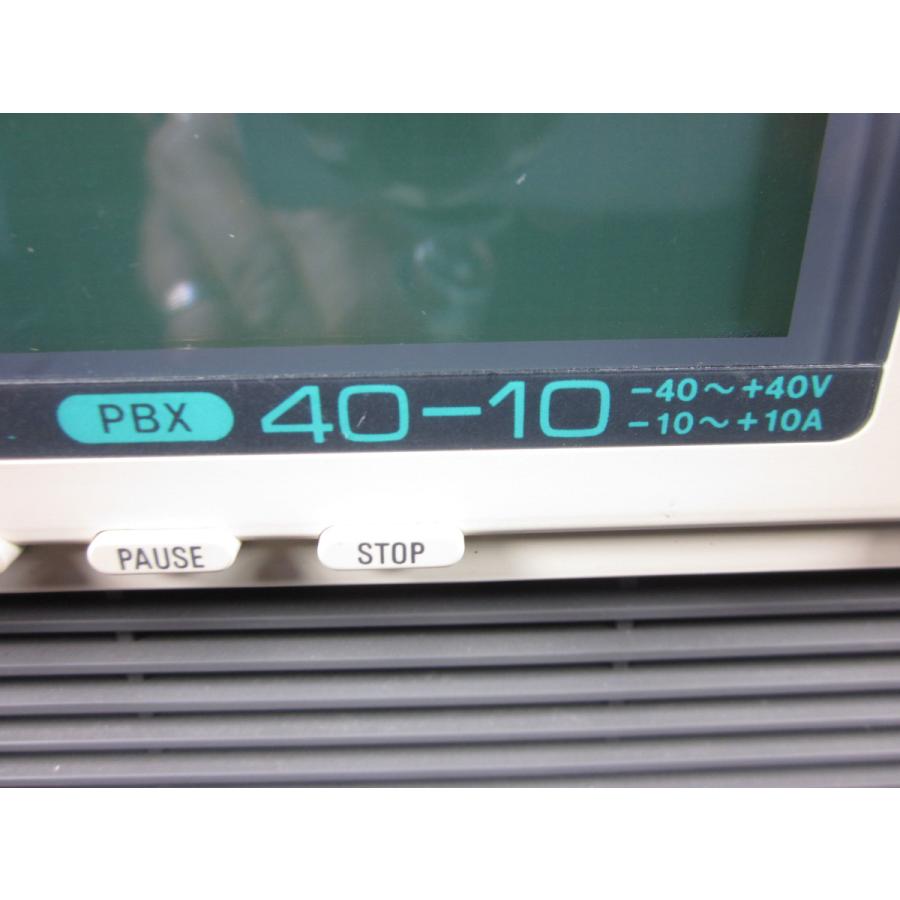 中古】バイポーラ―電源 PBX40-10 菊水電子工業 KIKUSUI 3z1999 中古】バイポーラ―電源 PBX40-10 菊水電子工業 KIKUSUI 3z1999
