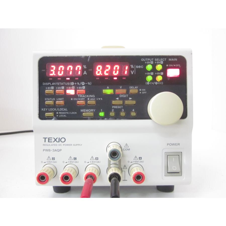 テクシオ　安定化電源 中古】多出力直流安定化電源 PW8-3AQP ケンウッド KENWOOD テクシオ