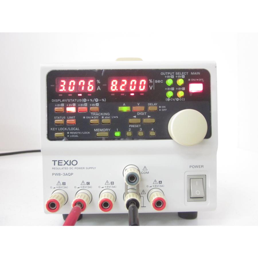 動作保証/即納】【中古】多出力直流安定化電源 PW8-3AQP ケンウッド