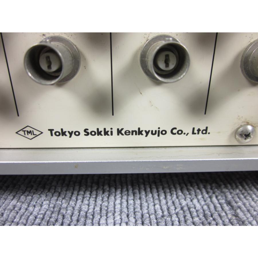 中古】動ひずみ計 DRA-10A 東京測器研究所 ストレインアンプ 中古】動ひずみ計 DRA-10A 東京測器研究所 ストレインアンプ