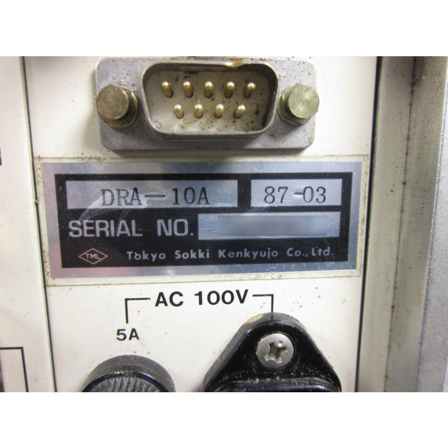 中古】動ひずみ計 DRA-10A 東京測器研究所 ストレインアンプ 中古】動ひずみ計 DRA-10A 東京測器研究所 ストレインアンプ