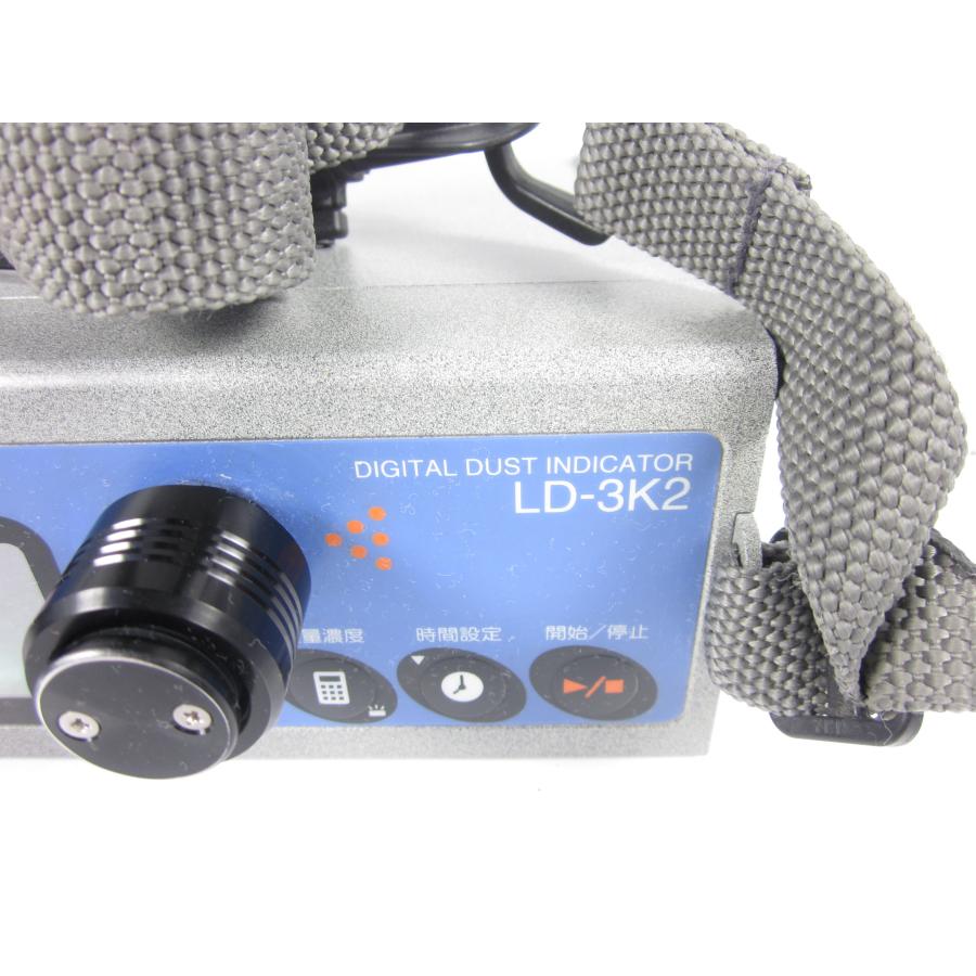 中古】デジタル粉塵計 LD-3K2 柴田科学 SHIBATA 3z2085 ☆送料 中古】デジタル粉塵計 LD-3K2 柴田科学 SHIBATA 3z2085 ☆送料