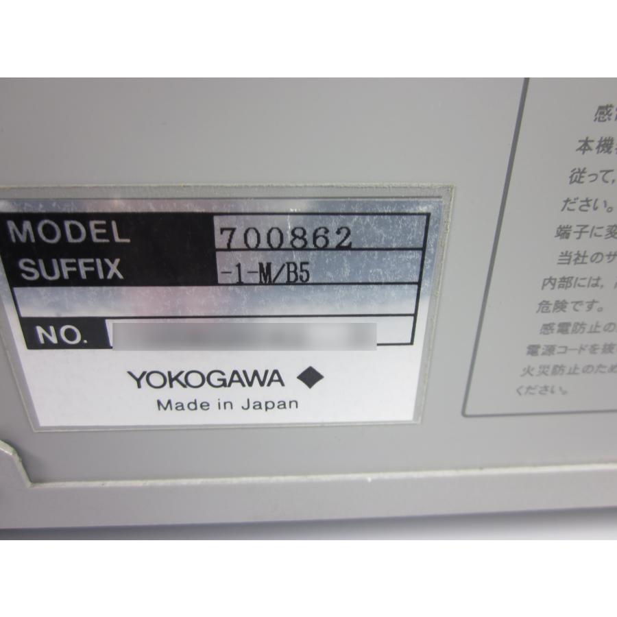中古】デジタルオシロスコープ 7008 62(DL2700) 横河電機 中古】デジタルオシロスコープ 7008 62(DL2700) 横河電機