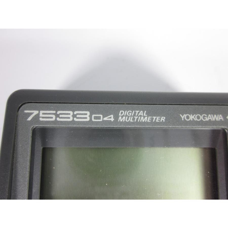 中古】デジタルマルチメーター 7533-04 横河電機 YOKOGAWA 3.5桁 中古】デジタルマルチメーター 7533-04 横河電機 YOKOGAWA 3.5桁