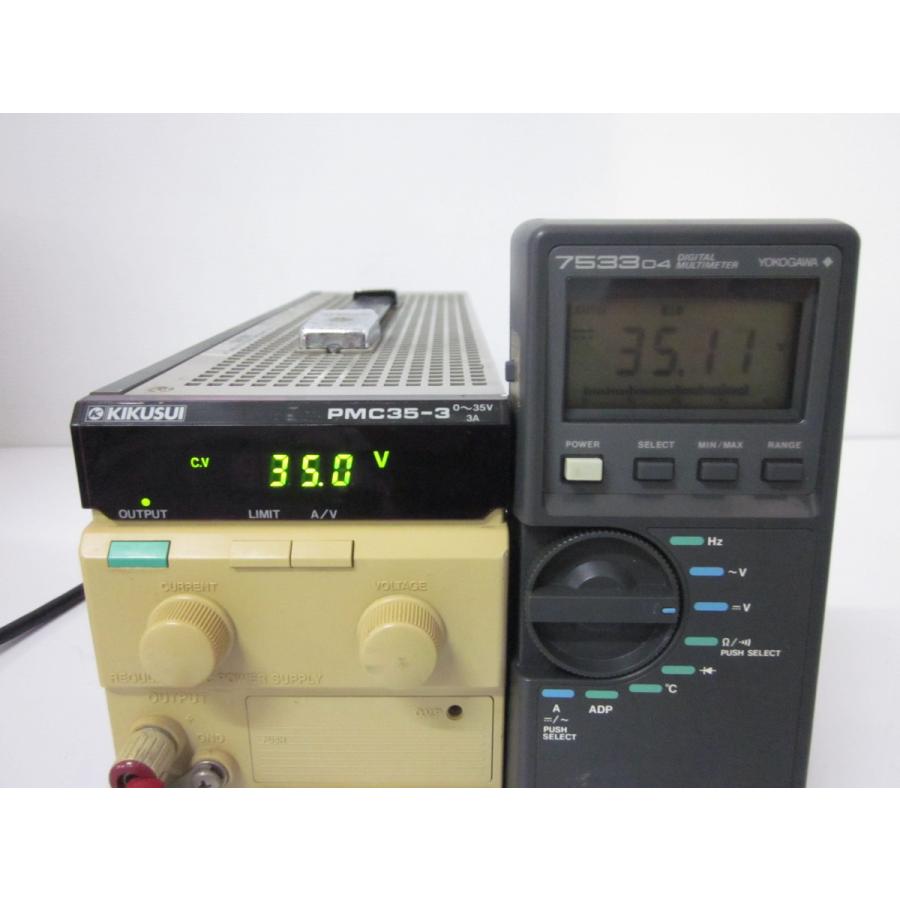 中古】デジタルマルチメーター 7533-04 横河電機 YOKOGAWA 3.5桁 中古】デジタルマルチメーター 7533-04 横河電機 YOKOGAWA 3.5桁