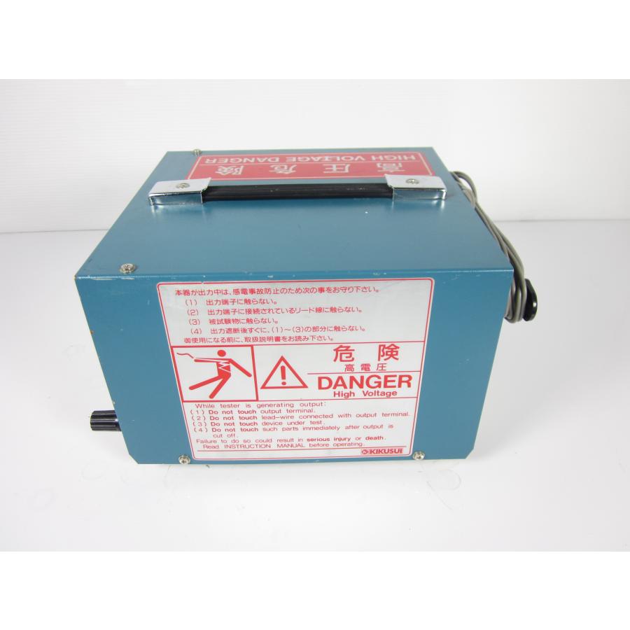 中古】耐圧試験器 TOS8630 菊水電子工業 KIKUSUI 3z2330 ☆送料無料 