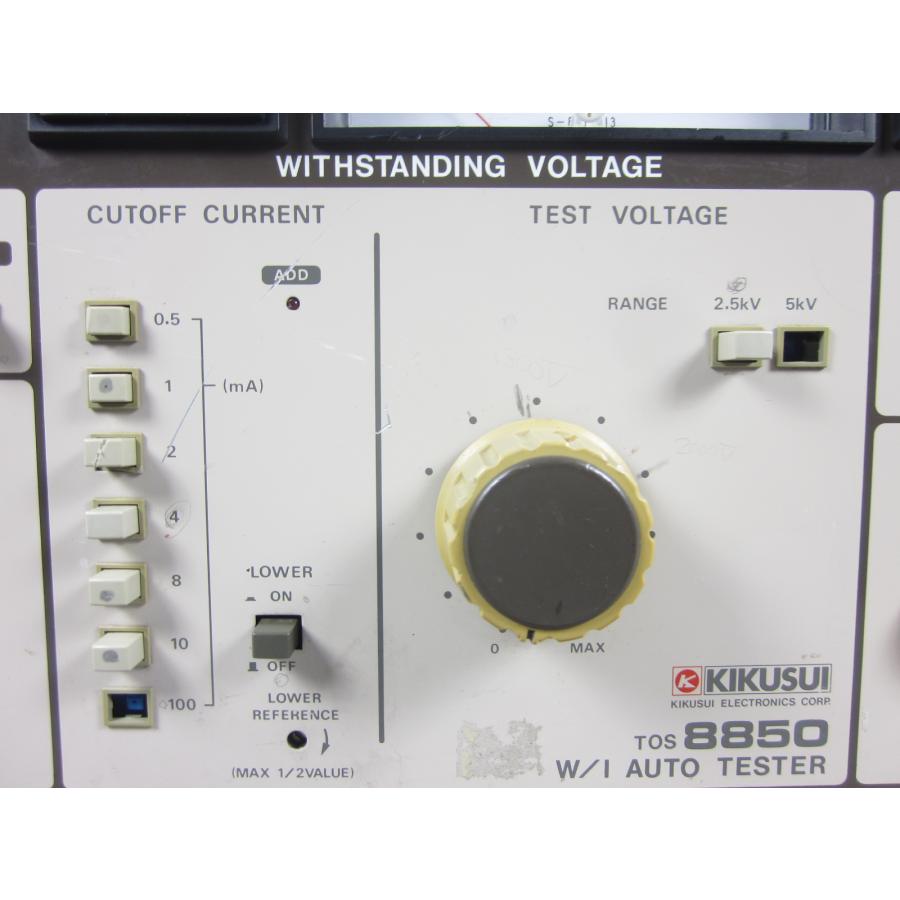 中古】自動耐圧絶縁試験機 TOS8850 菊水電子工業 KIKUSUI 【印加電圧