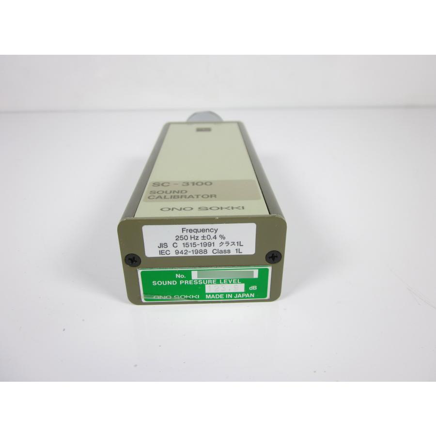 中古】音響校正器 SC-3100 小野測器 ONOSOKU 騒音計 振動計 中古】音響校正器 SC-3100 小野測器 ONOSOKU 騒音計 振動計