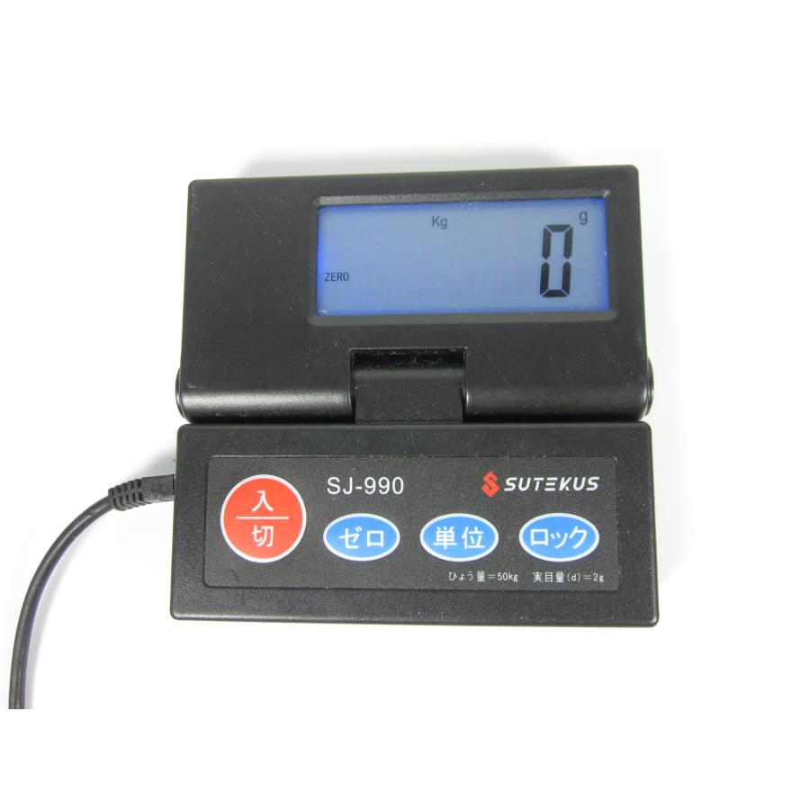 動作保証/即納】【中古】デジタル台はかり(50kg/2g) SJ-990 Sutekus 