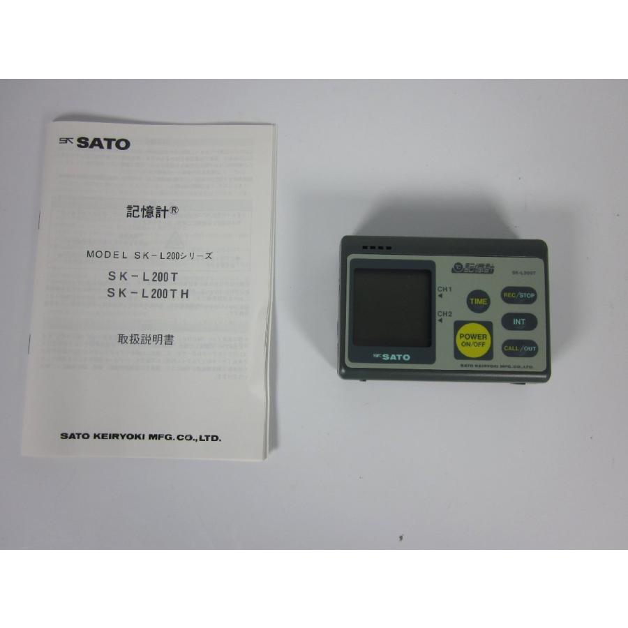 中古】記憶計 SK-L200T 佐藤計量器製作所 SATO データロガー 中古】記憶計 SK-L200T 佐藤計量器製作所 SATO データロガー