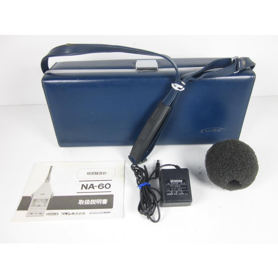 中古】精密 騒音計 NA-60 リオン RION 騒音計 振動計 レベル 中古】精密 騒音計 NA-60 リオン RION 騒音計 振動計 レベル