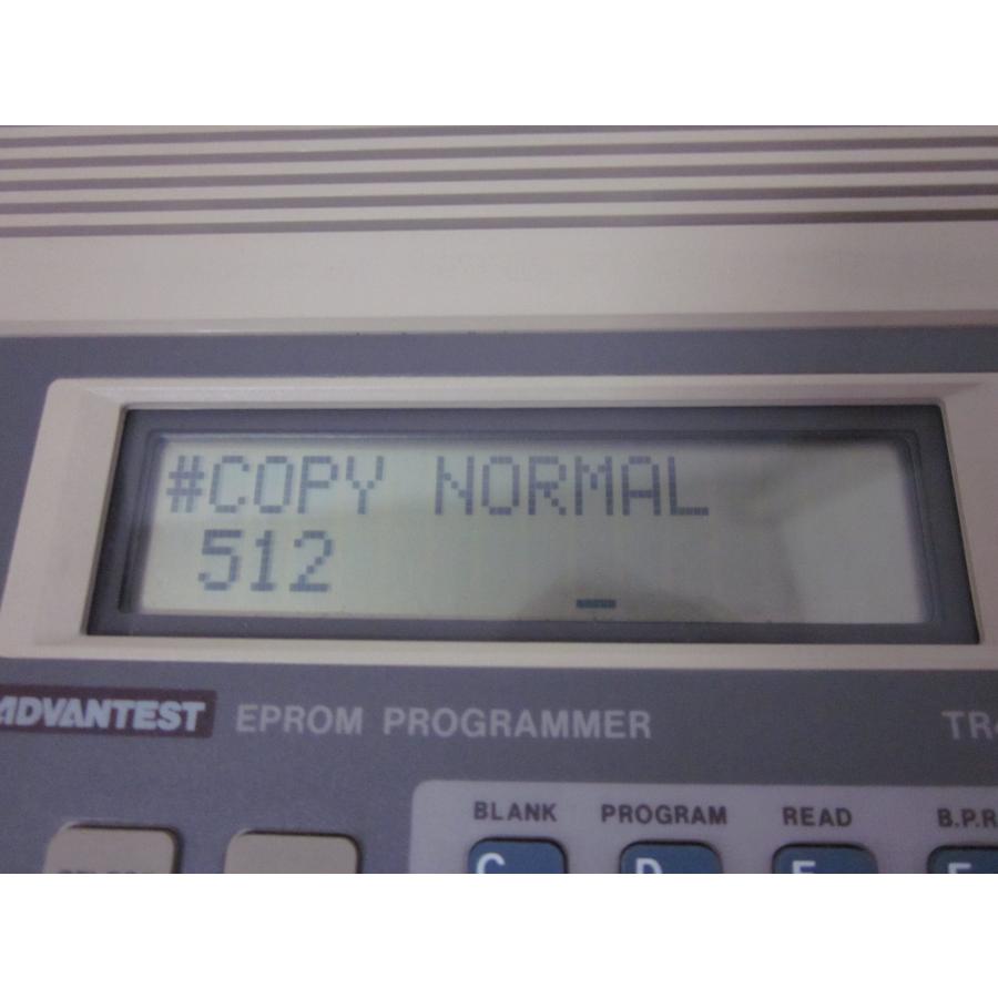 中古】EPROMプログラマ TR4943 アドバンテスト ADVANTEST 3z2544 中古】EPROMプログラマ TR4943 アドバンテスト ADVANTEST 3z2544