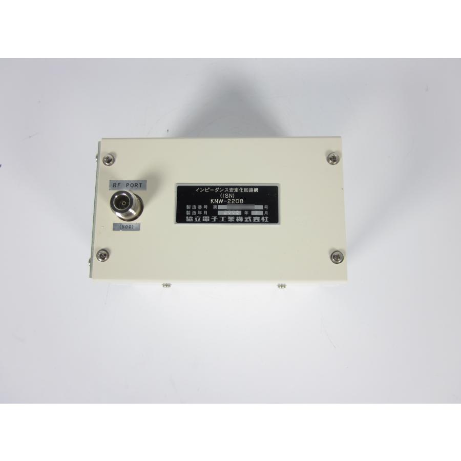 中古】インピーダンス安定化回路網 KNW2208 協立電子工業 中古】インピーダンス安定化回路網 KNW2208 協立電子工業