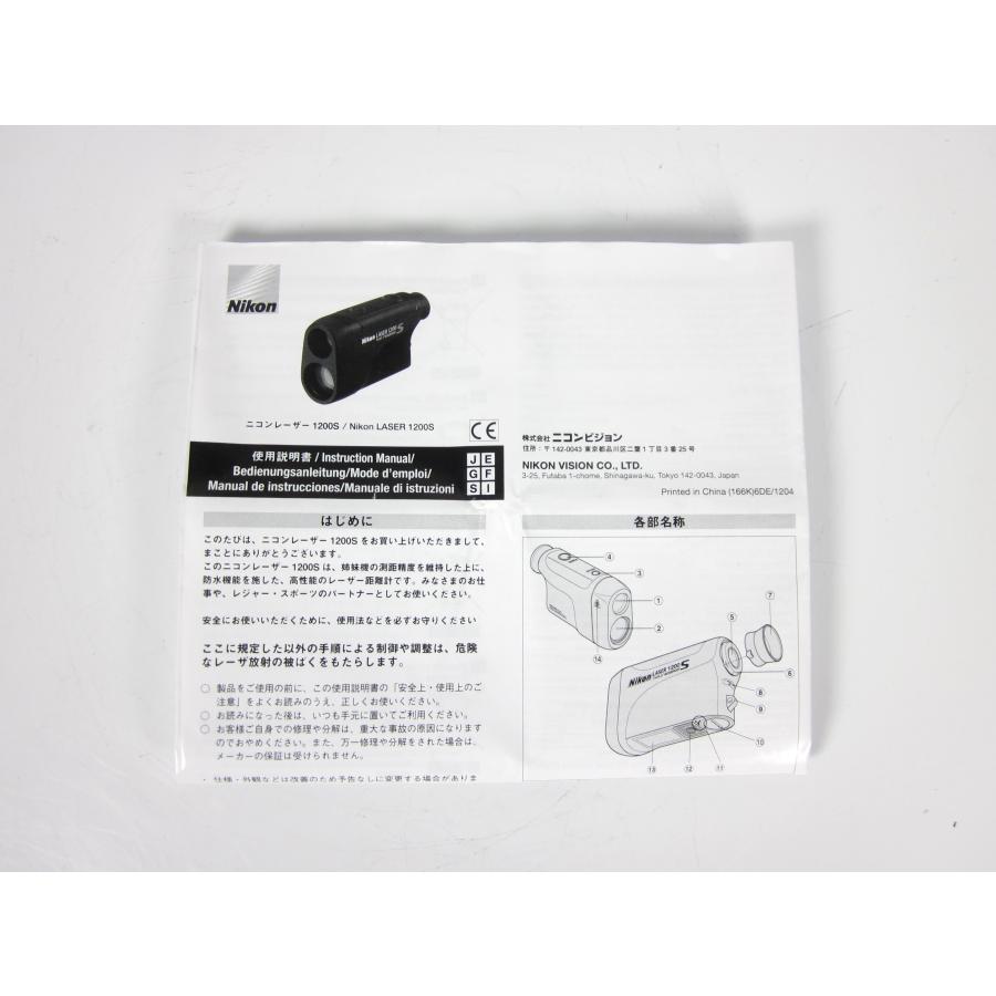 中古】レーザー距離計 1200S ニコン NIKON 計測可能範囲:10 中古】レーザー距離計 1200S ニコン NIKON 計測可能範囲:10