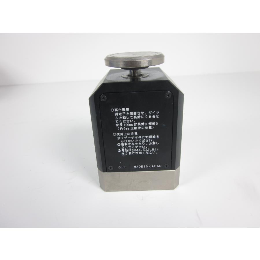 中古】ツールマスター TM-100 BIG DAISHOWA TOOL MASTER 大昭和精機