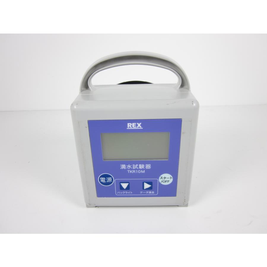 中古】水圧試験器+満水試験機+データ収集器 TKR10P + TKR10M 中古】水圧試験器+満水試験機+データ収集器 TKR10P + TKR10M