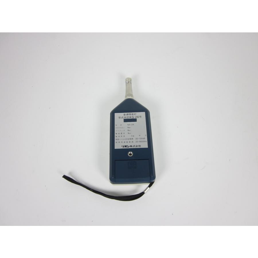 リオン NA-24 普通騒音計