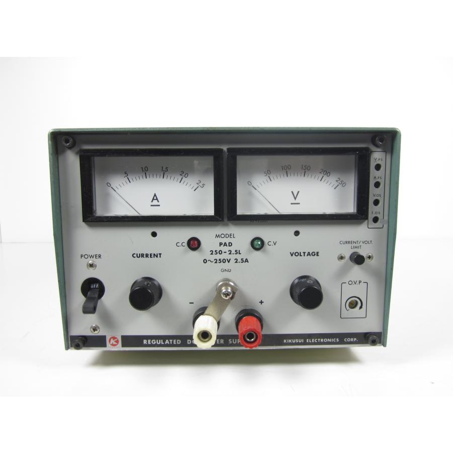 動作保証/即納】【中古】可変直流定電圧・定電流電源 PAD250-2.5L 菊水
