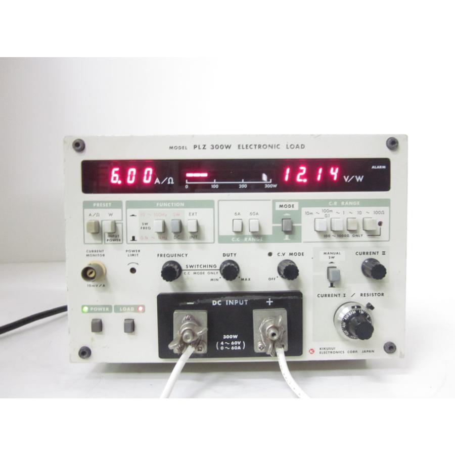 動作保証/即納】【中古】電子負荷装置 PLZ300W 菊水電子工業 KIKUSUI 