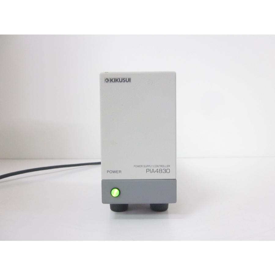 Relay G10 センターマイナスパワーサプライ可能 update済 Relay