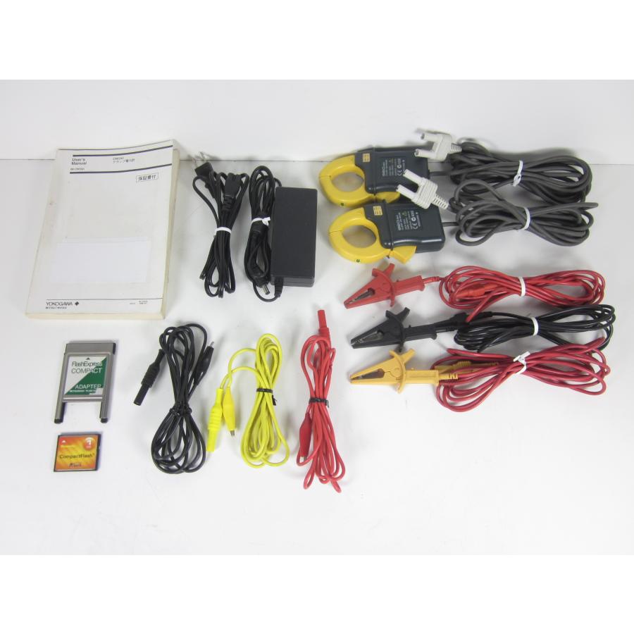 中古】クランプ電力計 CW240/DA/S2 横河メータ 中古】クランプ電力計 CW240/DA/S2 横河メータ