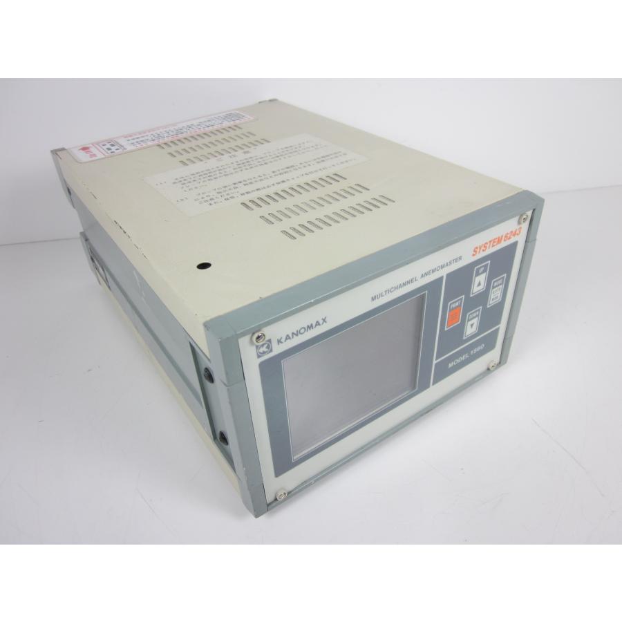 中古】アネモマスター多点風速計 1560 日本カノマックス KANOMAX 中古】アネモマスター多点風速計 1560 日本カノマックス KANOMAX
