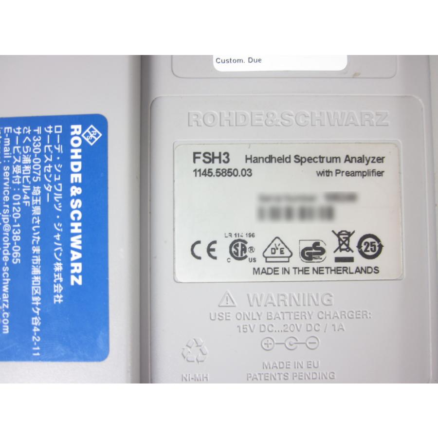 中古】ハンドヘルド スペクトラムアナライザ(プリアンプ内蔵 中古】ハンドヘルド スペクトラムアナライザ(プリアンプ内蔵