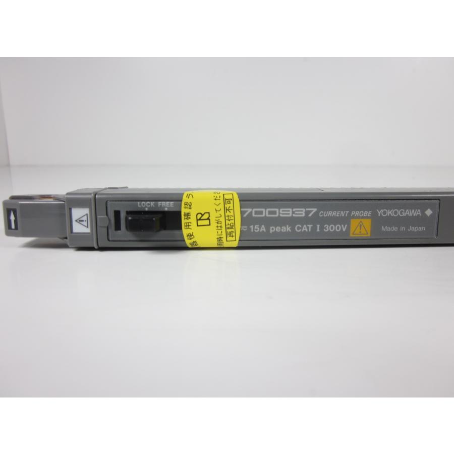 中古】電流プローブ 700937 横河電機 YOKOGAWA 【周波数】DC 中古】電流プローブ 700937 横河電機 YOKOGAWA 【周波数】DC