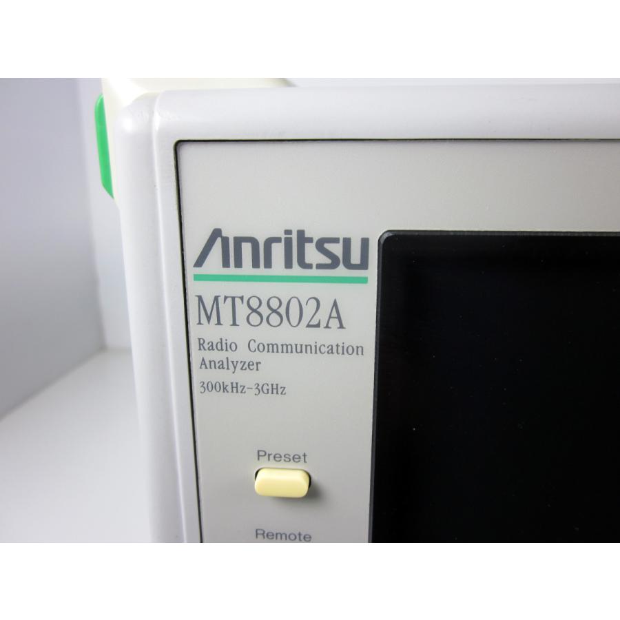 中古】ラジオコミュニケーションアナライザ MT8802A アンリツ 中古】ラジオコミュニケーションアナライザ MT8802A アンリツ