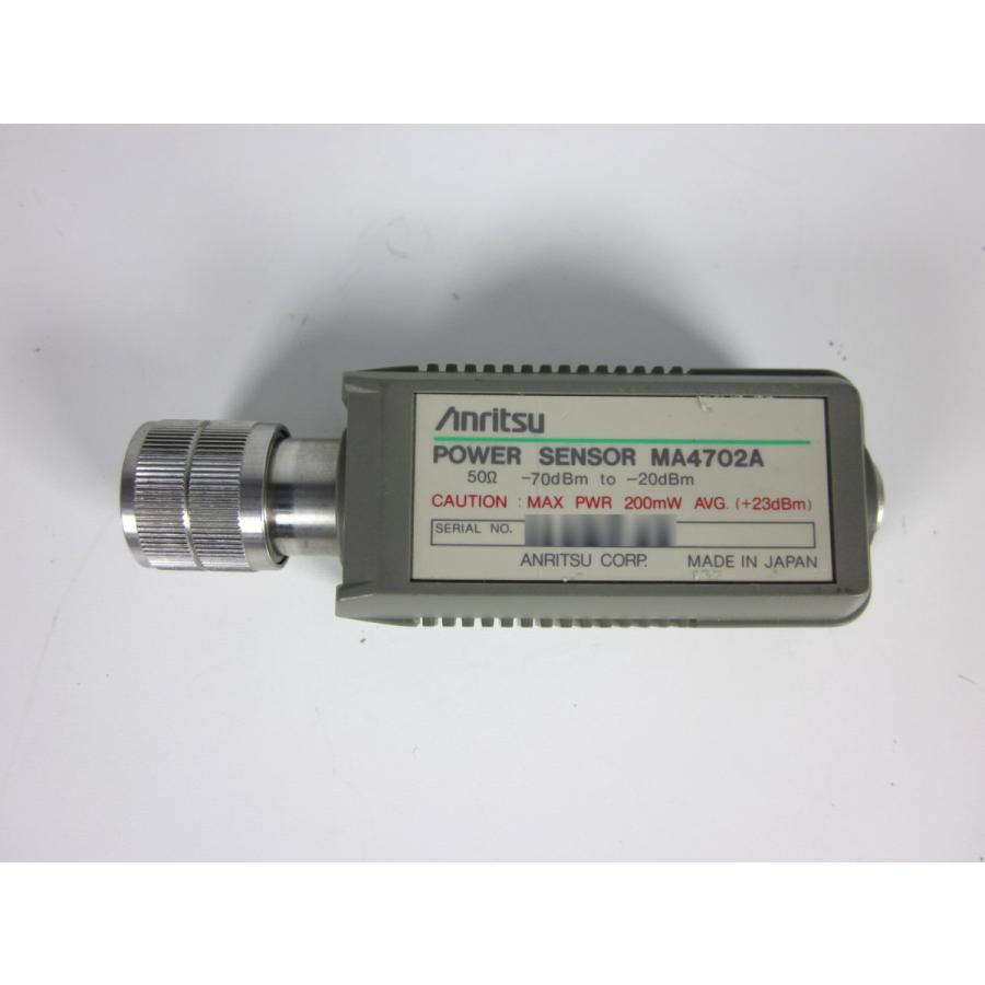 中古】パワーセンサー MA4702A アンリツ ANRITSU x00039 ☆送料 中古】パワーセンサー MA4702A アンリツ ANRITSU x00039 ☆送料