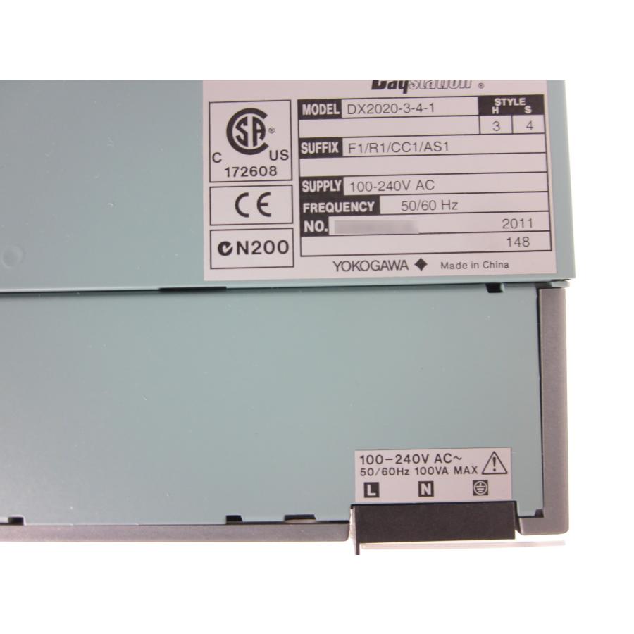 中古】ペーパレスレコーダ DX2020 横河電機 YOKOGAWA 20ch 記録 中古】ペーパレスレコーダ DX2020 横河電機 YOKOGAWA 20ch 記録