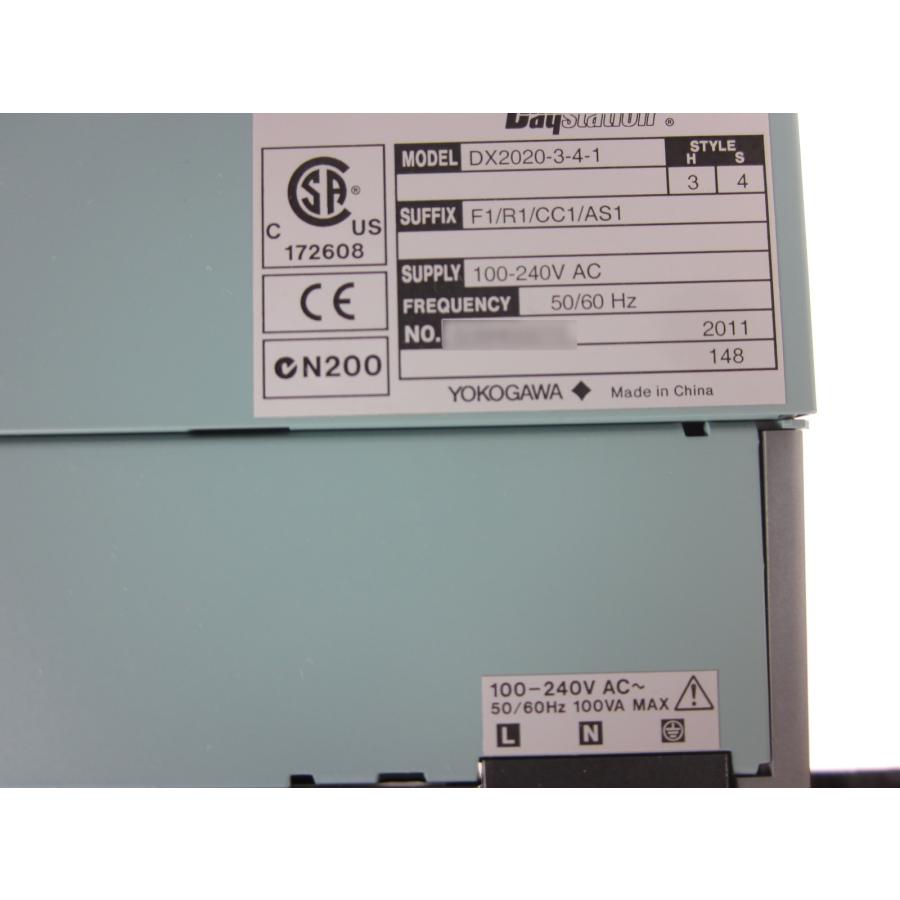 中古】ペーパレスレコーダ DX2020 横河電機 YOKOGAWA 20ch 記録 中古】ペーパレスレコーダ DX2020 横河電機 YOKOGAWA 20ch 記録