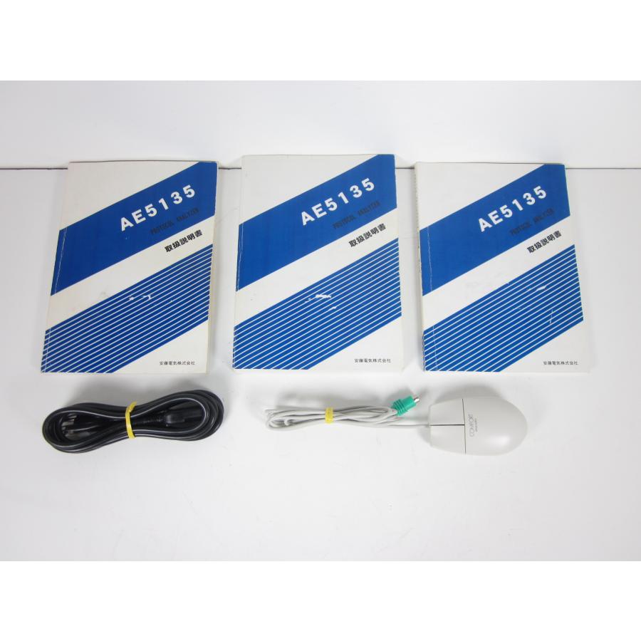 中古】プロトコルアナライザ AE5135 横河電機 YOKOGAWA 安藤電気 中古】プロトコルアナライザ AE5135 横河電機 YOKOGAWA 安藤電気