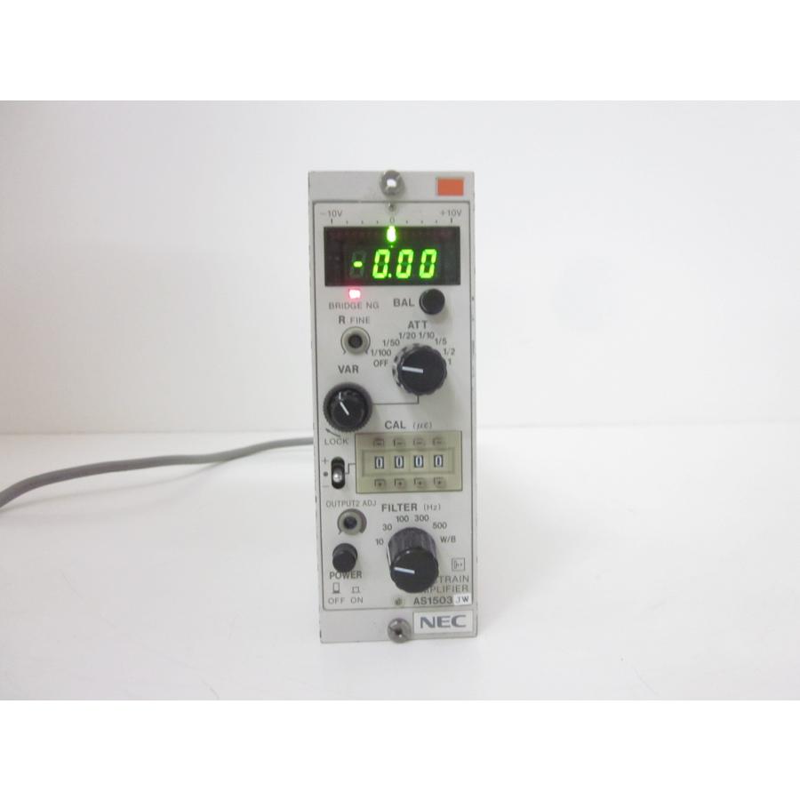 【動作保証/即納】【中古】動ひずみ計 ストレインアンプ シグナルコンデイショナ AS1503 NEC三栄 x00085 ★送料無料★[ひずみ ...