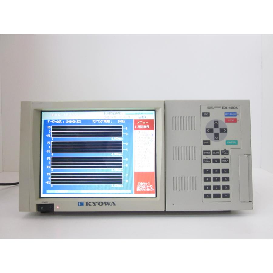 【中古】メモリレコーダアナライザ　EDX-1500A　Ver,02.05　16ch　共和電業　記録計  x00096　ジャンク品★送料無料★[記録 データ 情報処理]の画像