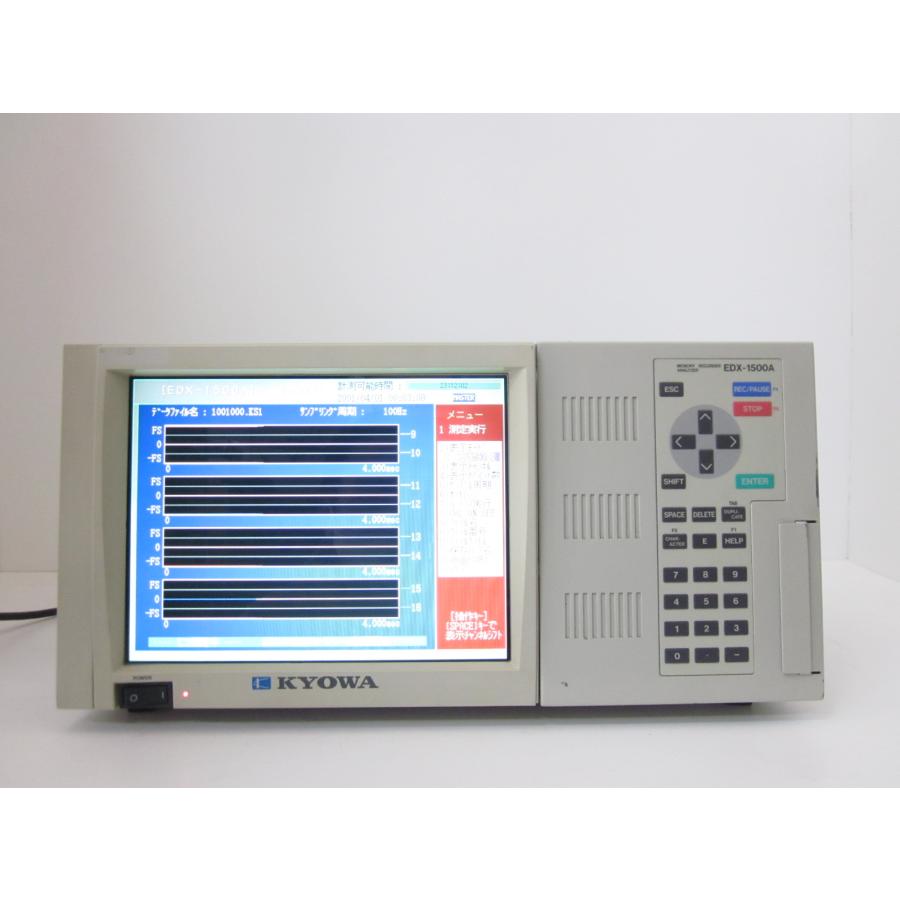 【中古】メモリレコーダアナライザ　EDX-1500A　Ver,02.05　16ch　共和電業　記録計  x00096　ジャンク品★送料無料★[記録 データ 情報処理]の画像