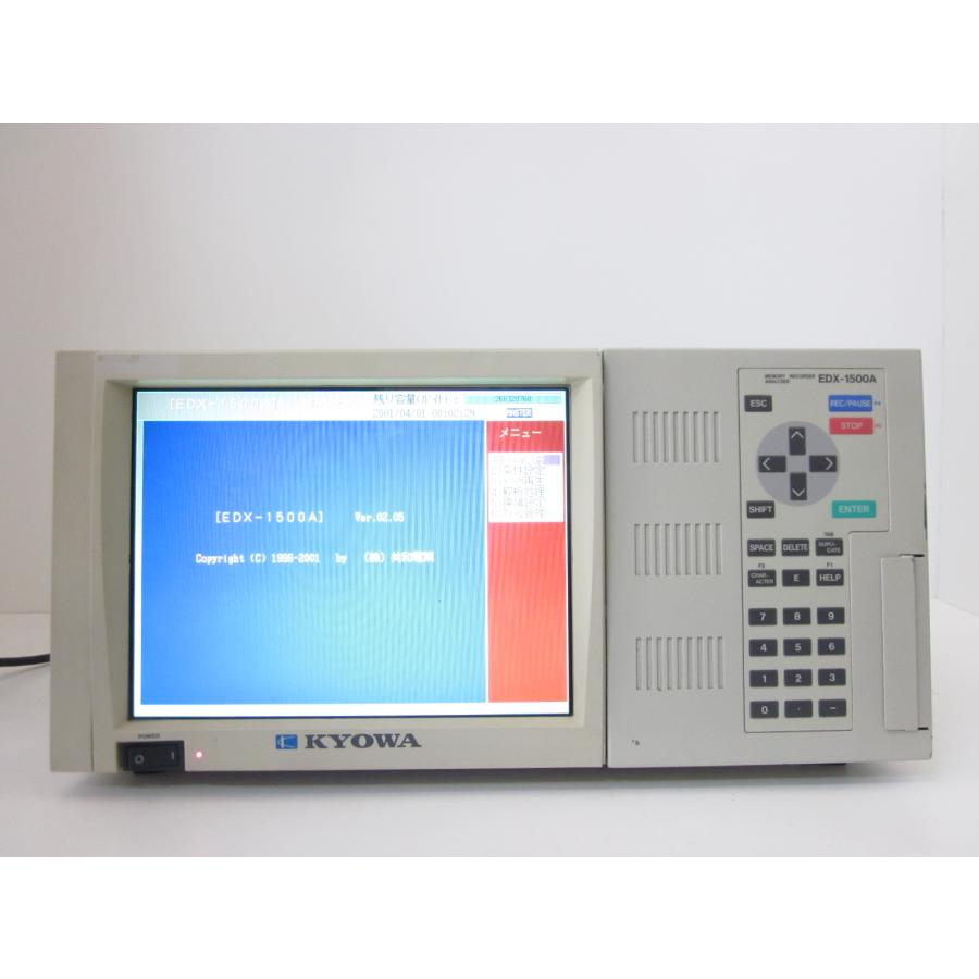 【中古】メモリレコーダアナライザ　EDX-1500A　Ver,02.05　16ch　共和電業　記録計  x00096　ジャンク品★送料無料★[記録 データ 情報処理]の画像