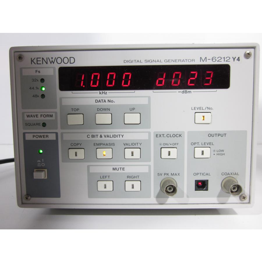 中古】シグナルジェネレータ(デジタル)信号発生器 M6212Y4 中古】シグナルジェネレータ(デジタル)信号発生器 M6212Y4