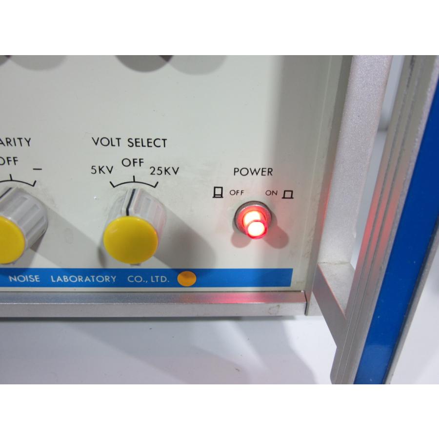 中古】静電気許容度試験器 ESS-625S ノイズ研究所 NoiseKen 中古】静電気許容度試験器 ESS-625S ノイズ研究所 NoiseKen
