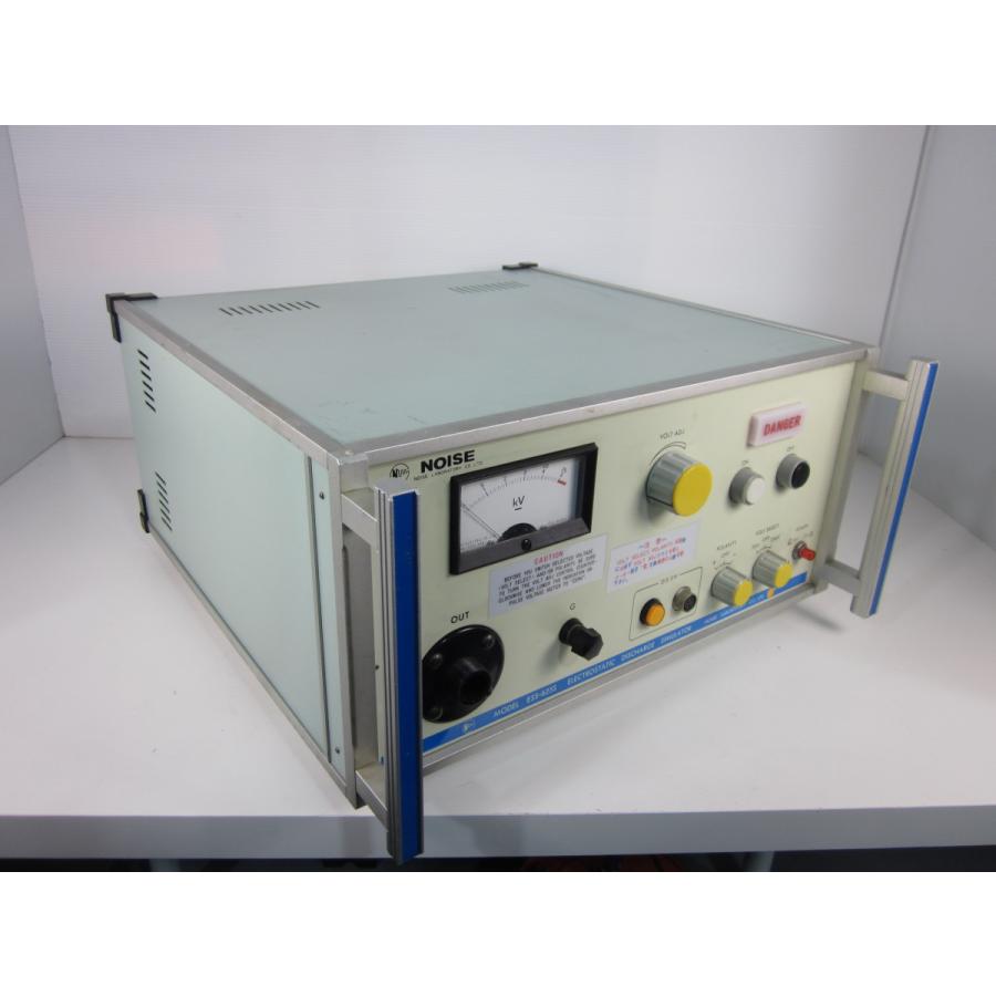 中古】静電気許容度試験器 ESS-625S ノイズ研究所 NoiseKen 中古】静電気許容度試験器 ESS-625S ノイズ研究所 NoiseKen