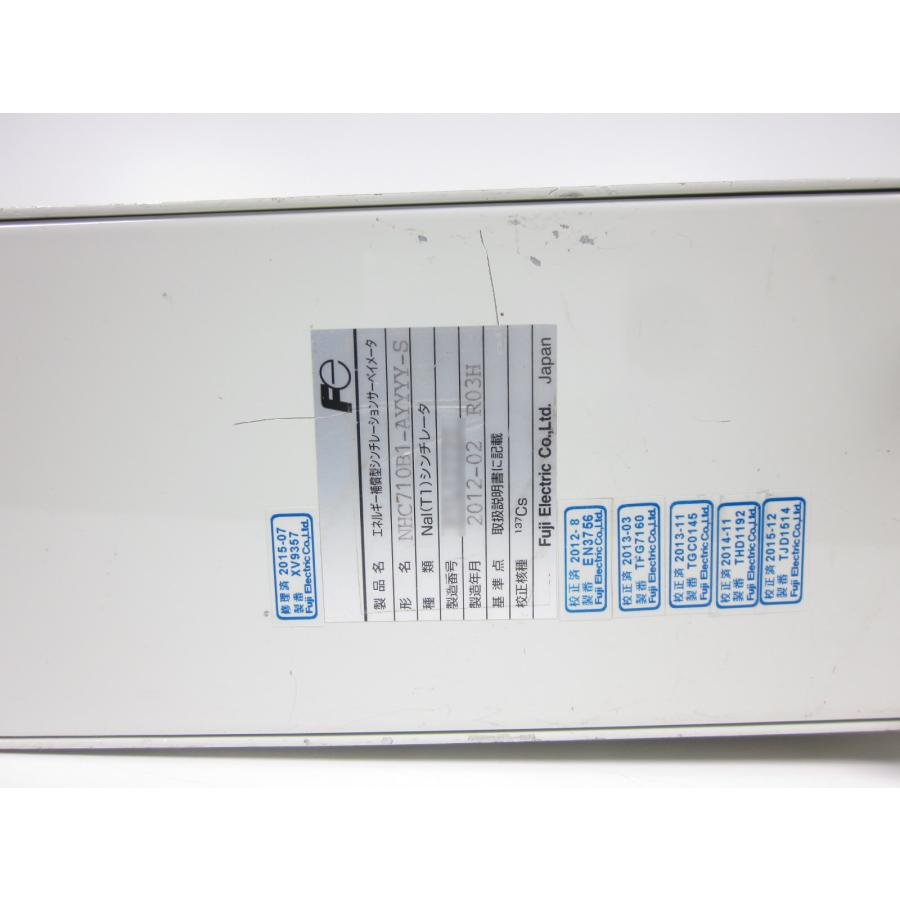 中古】シンチレーション式サーベイメータ NHC-7 富士電機 FUJI 中古】シンチレーション式サーベイメータ NHC-7 富士電機 FUJI