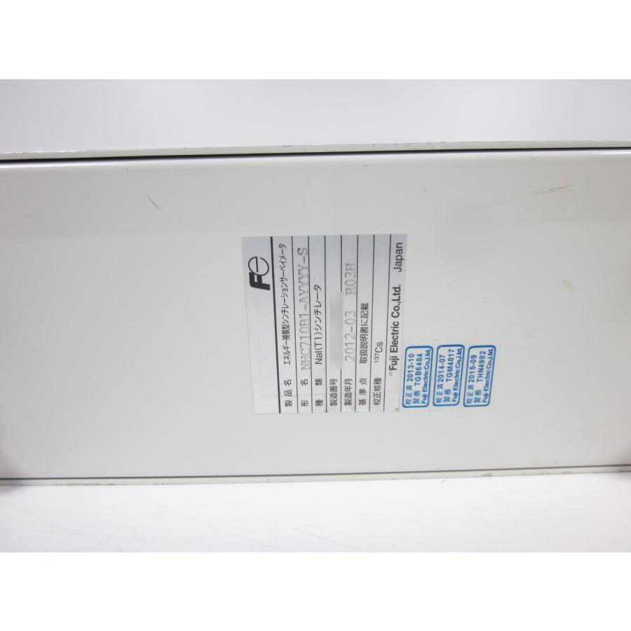中古】シンチレーション式サーベイメータ NHC-7 富士電機 FUJI 中古】シンチレーション式サーベイメータ NHC-7 富士電機 FUJI