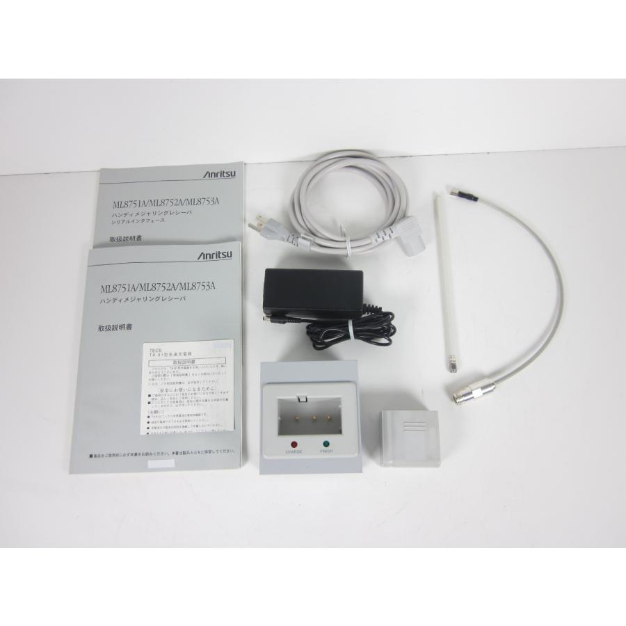 中古】メジャーリングレシーバ ML8752A アンリツ Anritsu x00141 中古】メジャーリングレシーバ ML8752A アンリツ Anritsu x00141