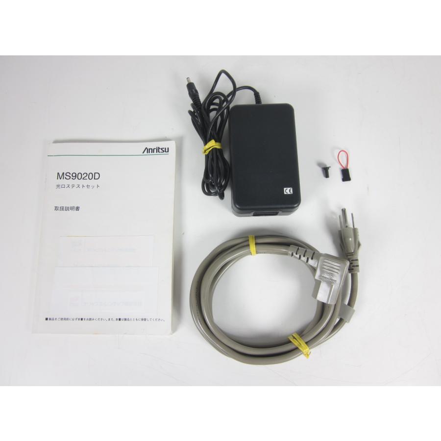 中古】光ロステストセット MS9020D アンリツ Anritsu x00142 ☆送料 