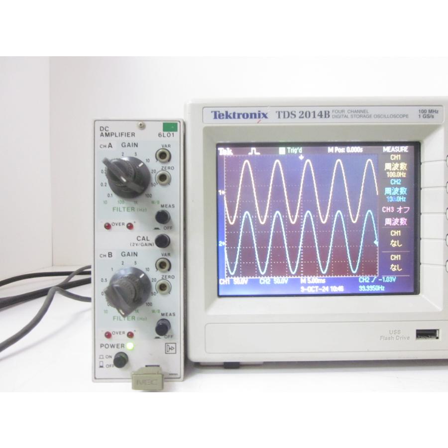 中古】DCアンプ 6L01 NEC三栄 2ch 直流増幅器 【利得】0.1/0.2 中古】DCアンプ 6L01 NEC三栄 2ch 直流増幅器 【利得】0.1/0.2