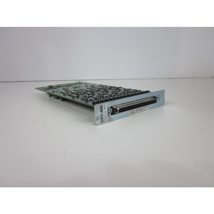 データロガー(EDX2000A + CDV-40A) 特長：EDX-200A ユニバーサル