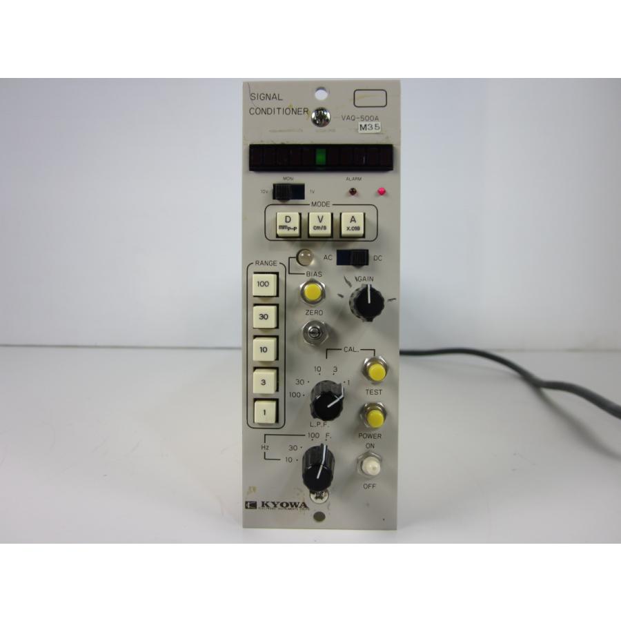 シグナルコンディショナ　VAQ500 AM35　共和電業 KYOWA　x00455　★送料無料★[物理 理化学 分析 回路素子]