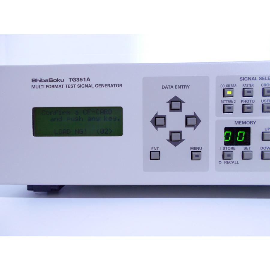中古】テレビ信号発生器 ジェネレータ TG5611 シバソク 中古】テレビ信号発生器 ジェネレータ TG5611 シバソク